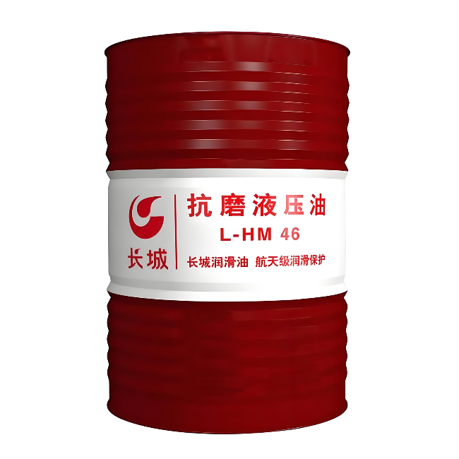 阳日镇长城抗磨液压油