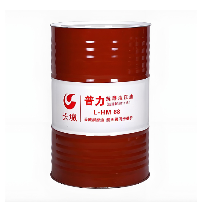 阳日镇长城普力抗磨液压油